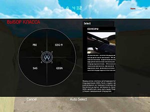 counter-strike 1.6 csgov3csgov3