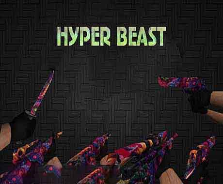 Пак оружия "Скоростной зверь" для кс 1.6