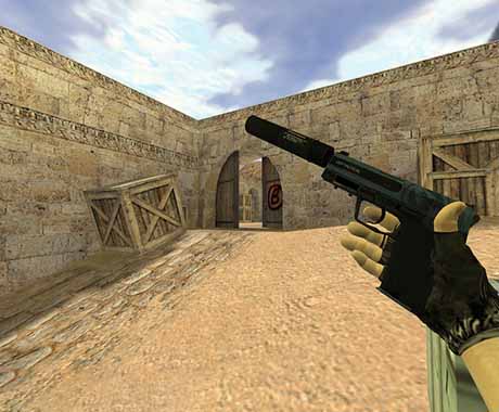 Модель Usp - Guardian для кс 1.6