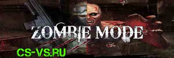 Zombie Mode