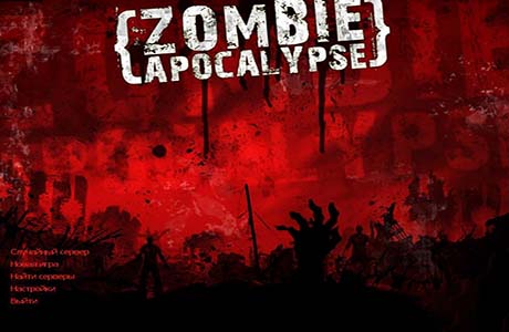 Скачать кс 1.6 Zombie Mode